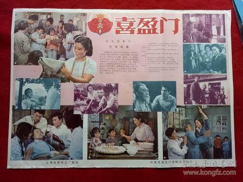伪造圣彼德大学文凭毕业证